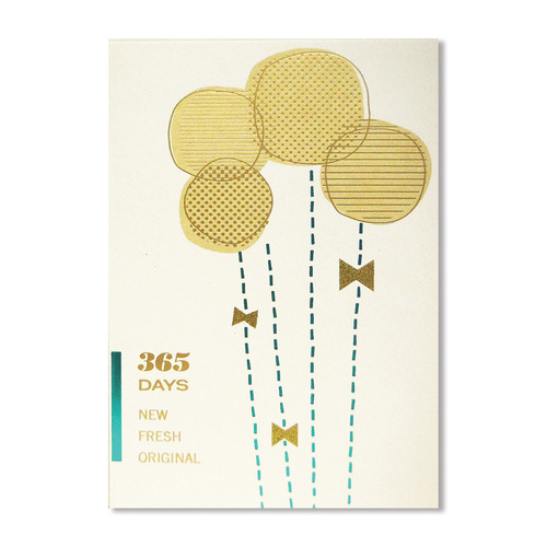 홀마크 생일 축하 카드(365DAYS)-HBD1805