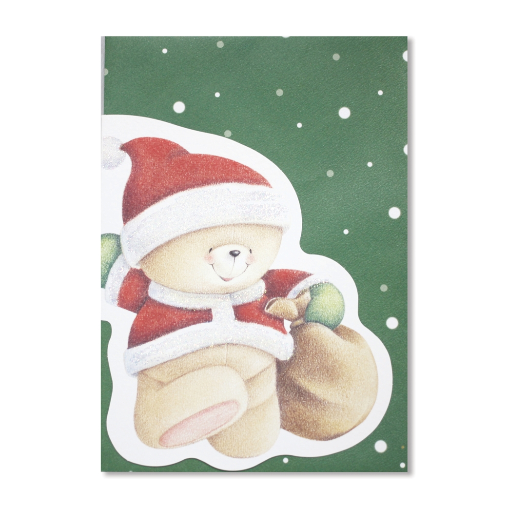 홀마크 X-mas Card 크리스마스 카드 - XFF2054
