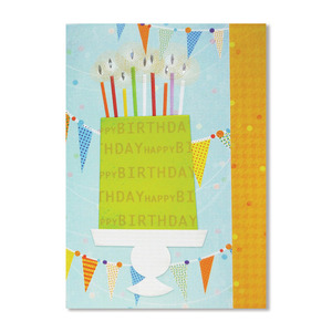 홀마크 생일 축하 카드(케이크가랜드)-HBD1294